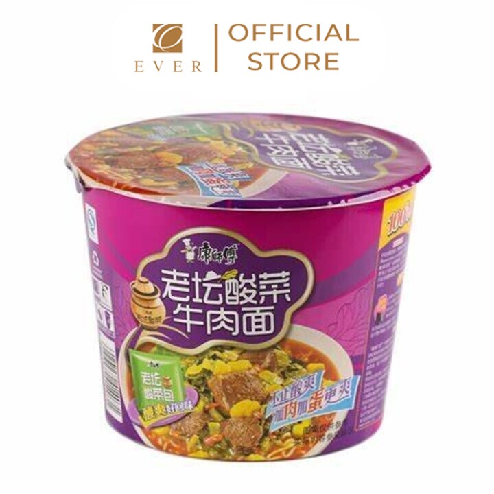 KANG SHI FU_Mì ăn liền vị bò rau củ 122g