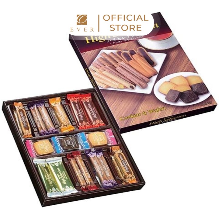 BOURBON_Bánh quy High Selection mix 8 loại 33P 278.6g