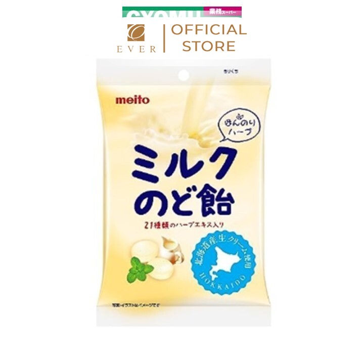 MEITO_Kẹo ngậm họng vị sữa 65g