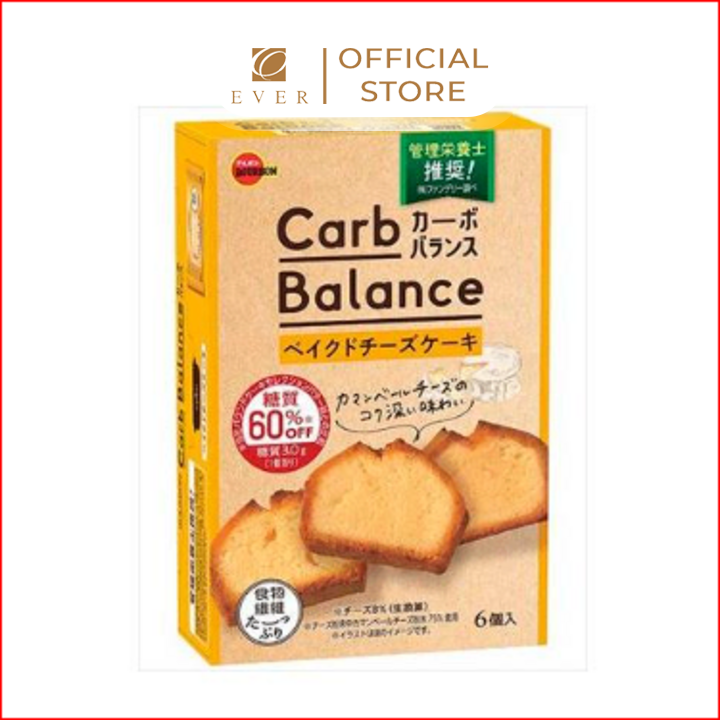 BOURBON_Bánh nướng Card Balance vị phô mai 90g