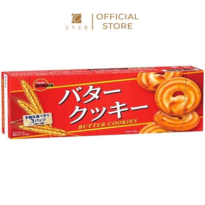 BOURBON_Bánh quy bơ 90.9g