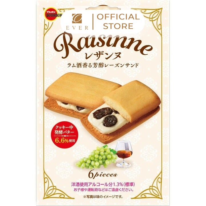 BOURBON_Bánh quy nhân kem kẹp nho khô 125.4g