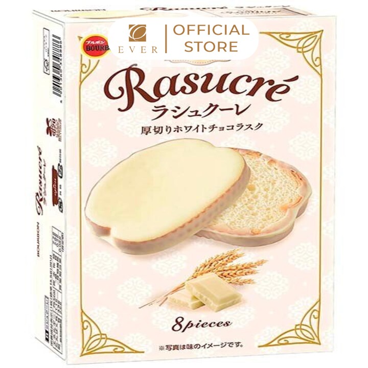 BOURBON_Bánh mỳ nướng Rasucre phủ socola trắng 108g