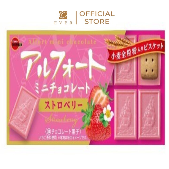 BOURBON_Bánh quy Alfort kèm socola vị dâu 55g