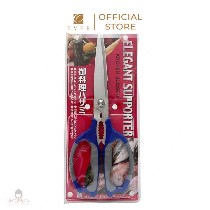 NIKKEN_Kéo làm bếp đa năng màu xanh 25cm