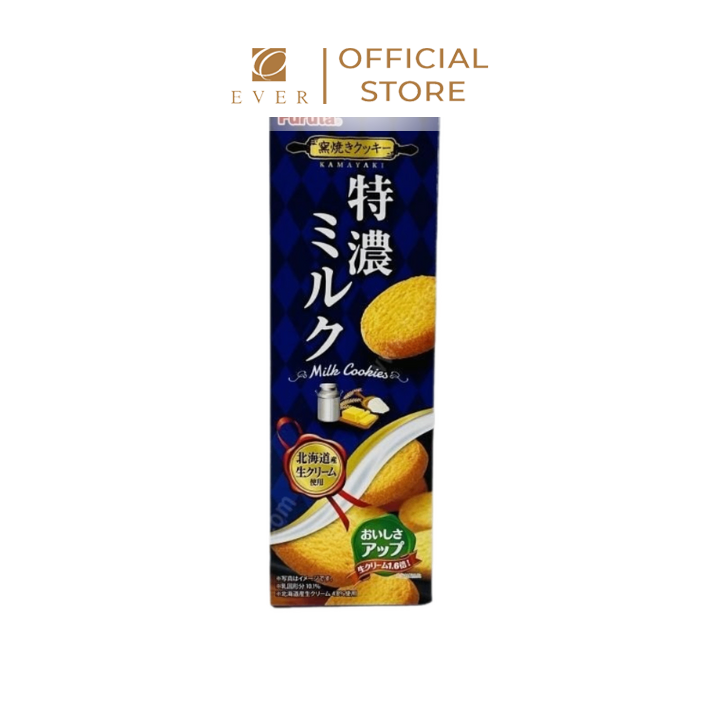 FURUTA_Bánh quy vị sữa 10P 67g