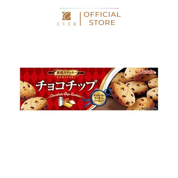 FURUTA_Bánh quy vị socola 10P 67g