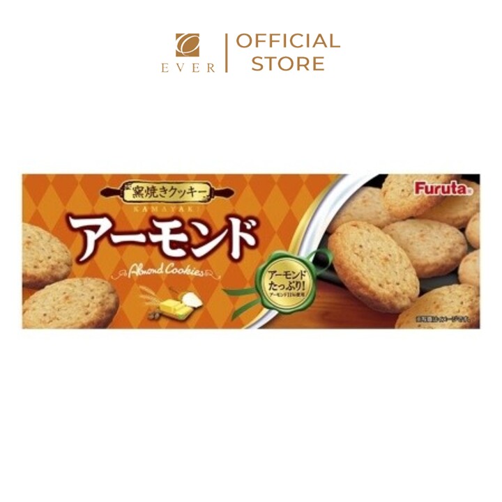 FURUTA_Bánh quy hạnh nhân 10P 67g
