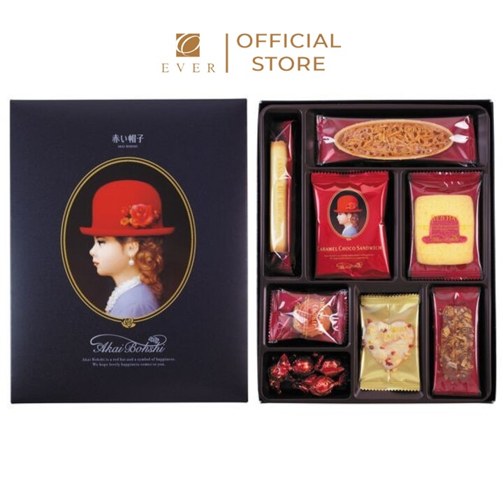 AKAIBOSHI_Bánh quy hộp xanh cao cấp 175g (mã mới)