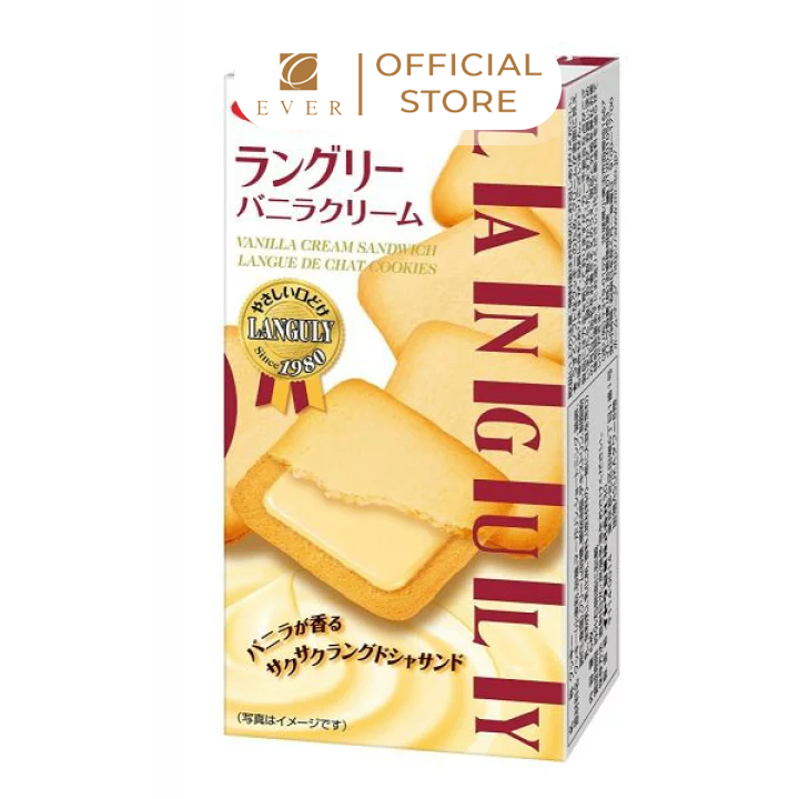 ITO_Bánh quy Languly kẹp kem vani 65g