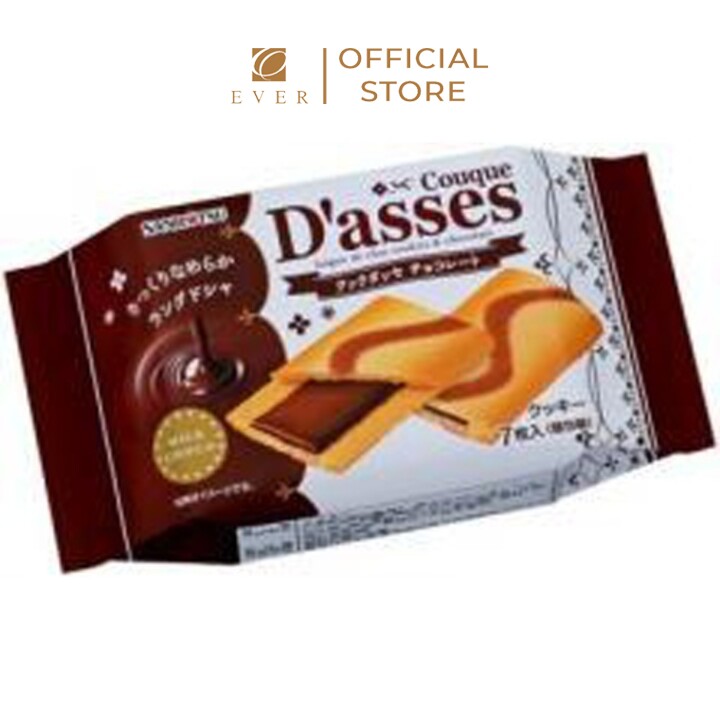 SANRITSU_Bánh quy kẹp kem socola 46.9g