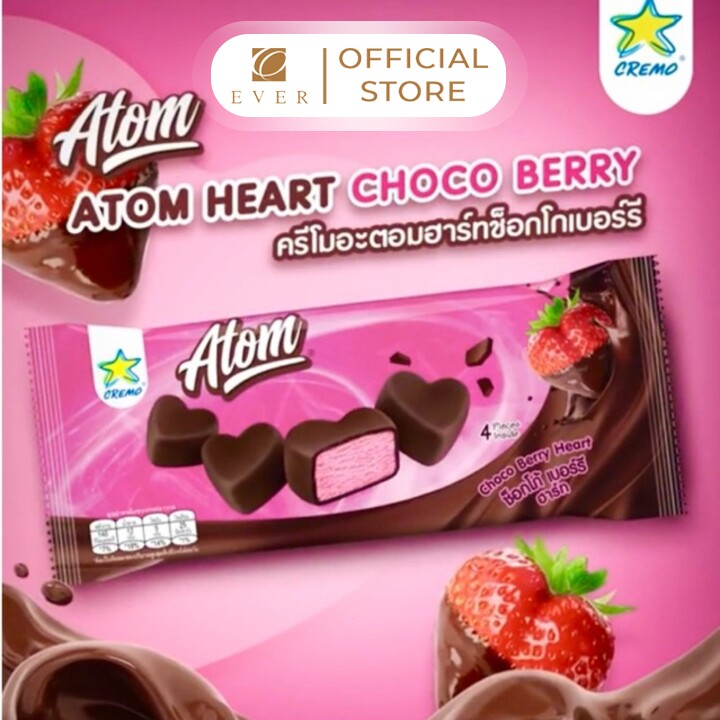 CREMO_Kem Atom dạng viên vị dâu phủ socola 60g