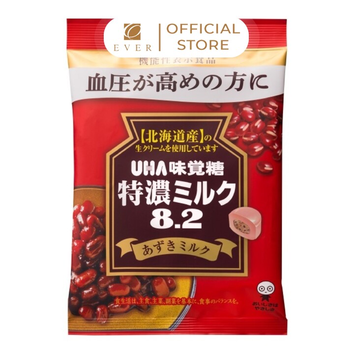 UHA_Kẹo đậm vị sữa đậu đỏ 93g