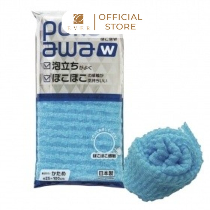 OKAZAKI_Khăn tắm kỳ lưng cao cấp màu xanh 27*110cm