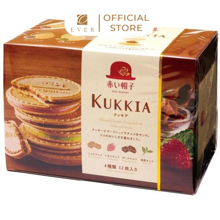 AKAIBOSHI_Bánh quy Kukkia nhân kem 12P 155g