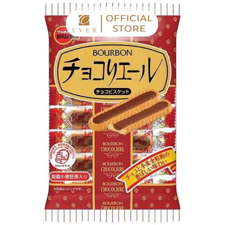 BOURBON_Bánh quy vị socola Liere 110g