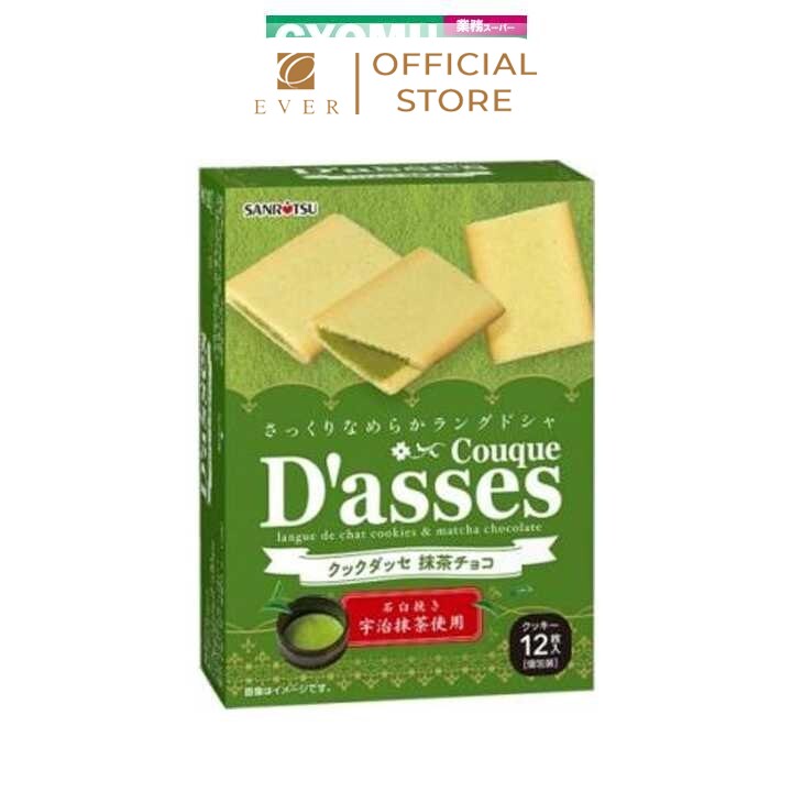 D'ASSES_Bánh quy nhân trà xanh 12P 90g