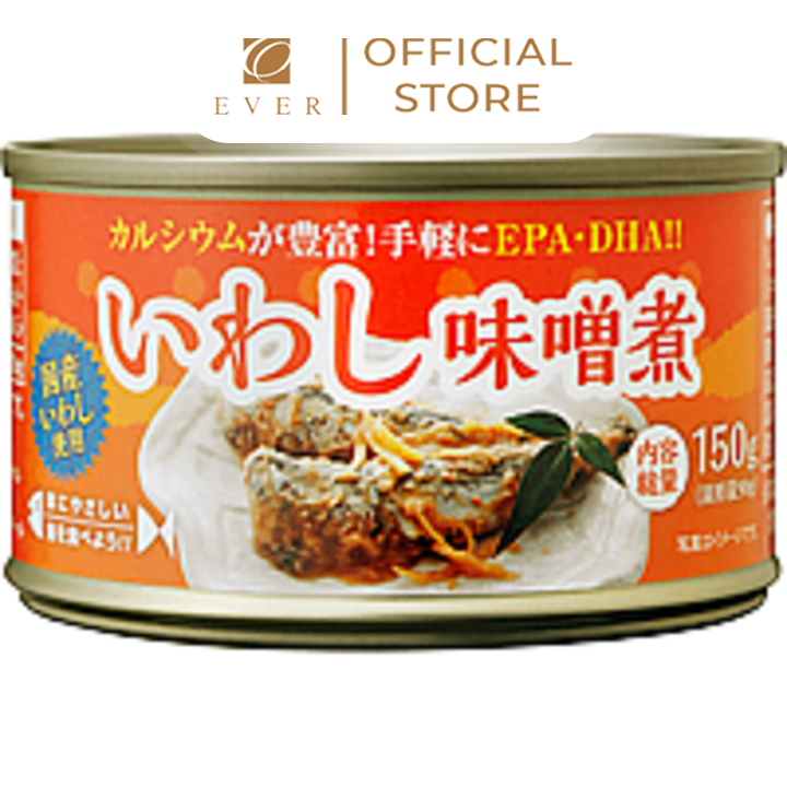 KOBE BUSSAN_Cá mòi vị miso đóng hộp 150g