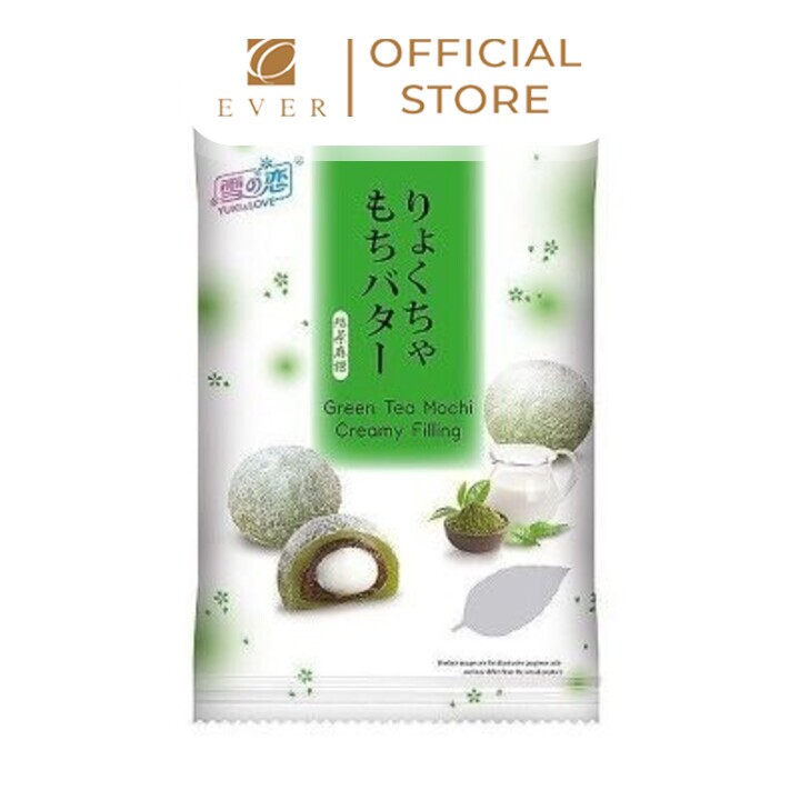YUKI & LOVE_Bánh mochi nhân kem trà xanh 120g