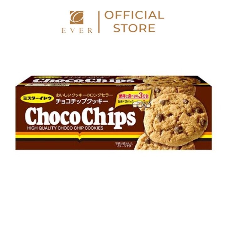 ITO_Bánh quy hạt vị socola 175g