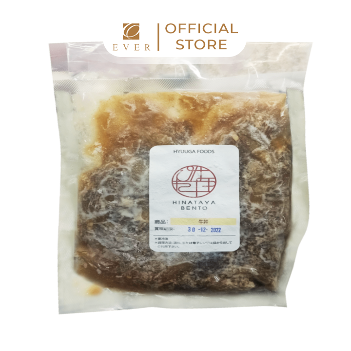 HYUUGA_Thịt bò xào sốt gyudon