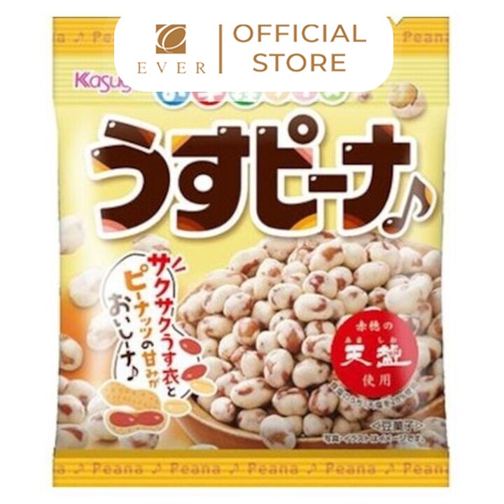 KASUGAI_Đậu phộng sấy tẩm gia vị 49g