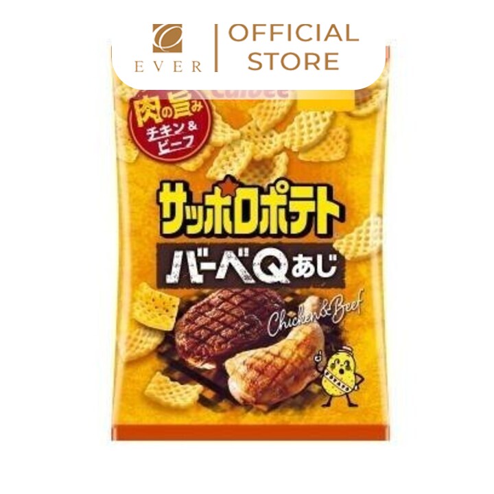 CALBEE_Snack khoai tây vị BBQ 72g