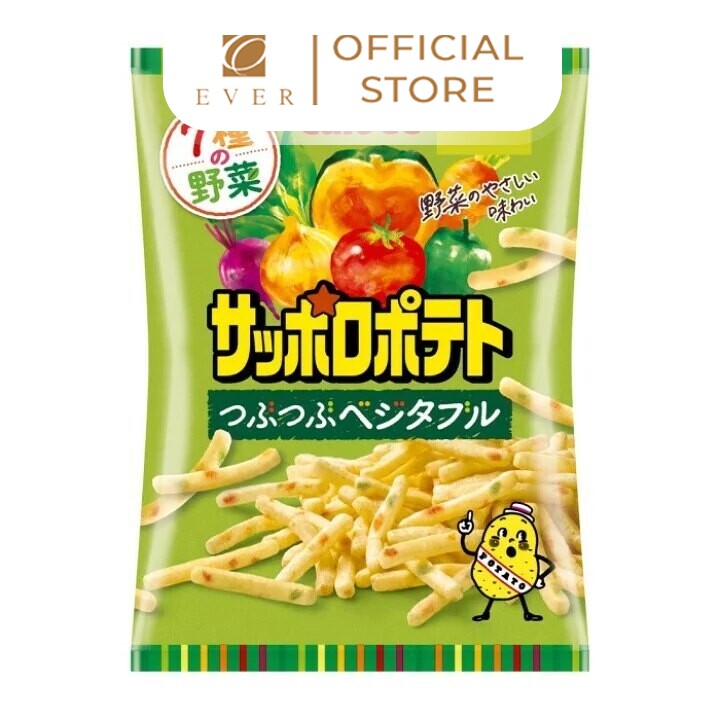 CALBEE_Snack khoai tây vị rau củ 72g