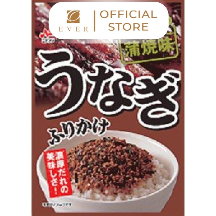 NICHIFURI_Rắc cơm vị lươn nướng 20g