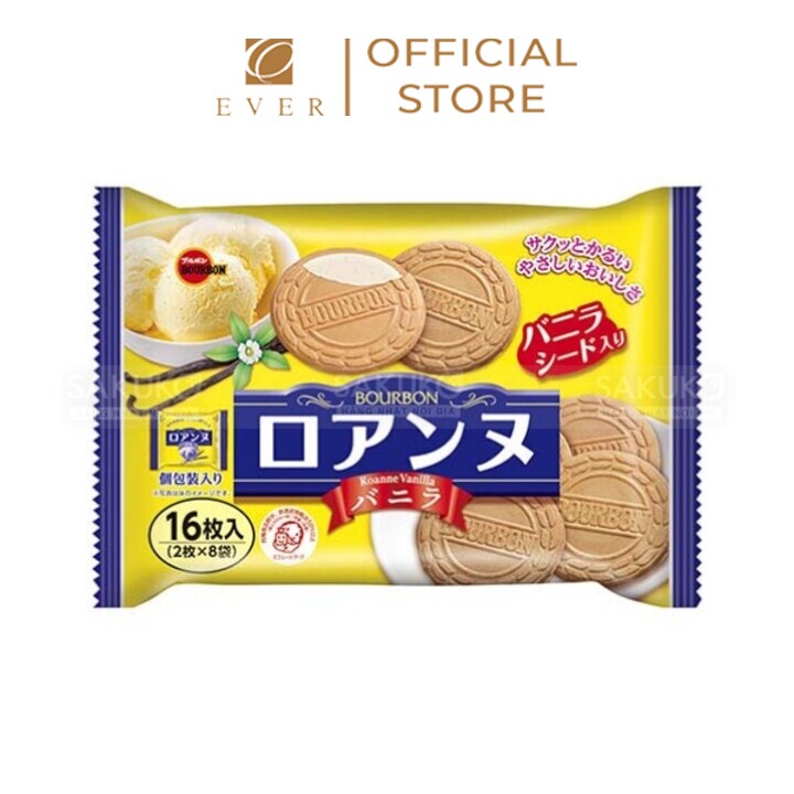 BOURBON_Bánh quy nhân kem vị vani 113.6g (4901360354016)