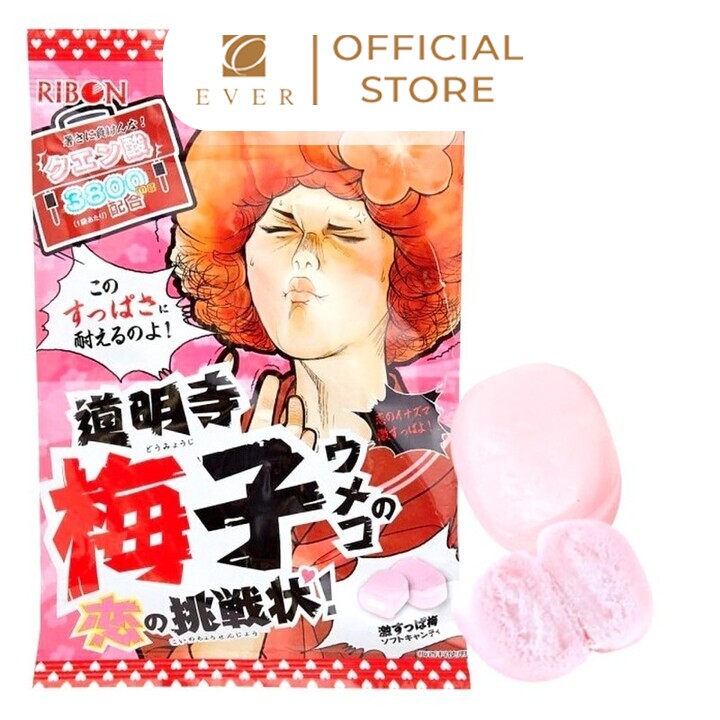 RIBON_Kẹo siêu chua vị mơ 60g