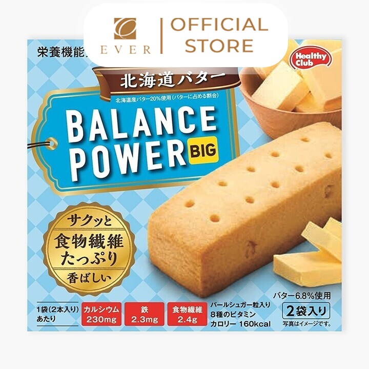 BALANCE POWER_Bánh vị bơ Hokkaido 64.8g
