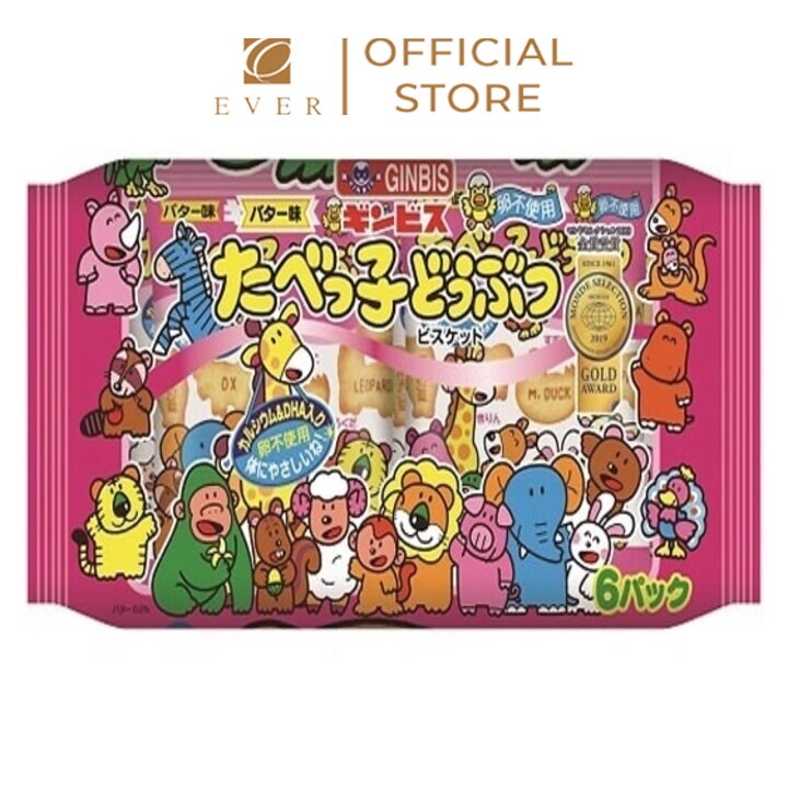 GINBIS_Bánh ăn dặm hình động vật vị bơ 138g