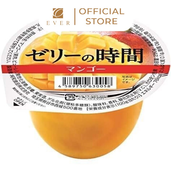 IRODORI_Thạch vị xoài 250g