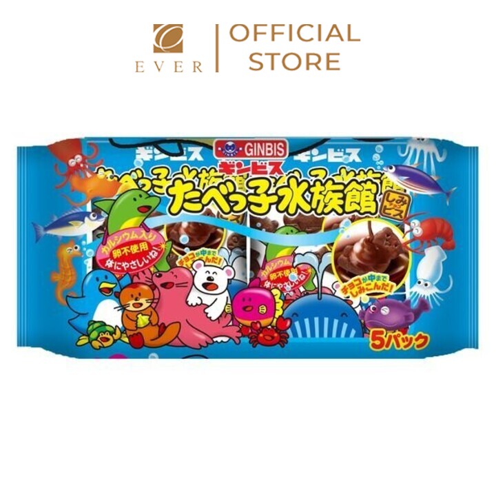 GINBIS_Bánh ăn dặm hình động vật biển vị socola 150g