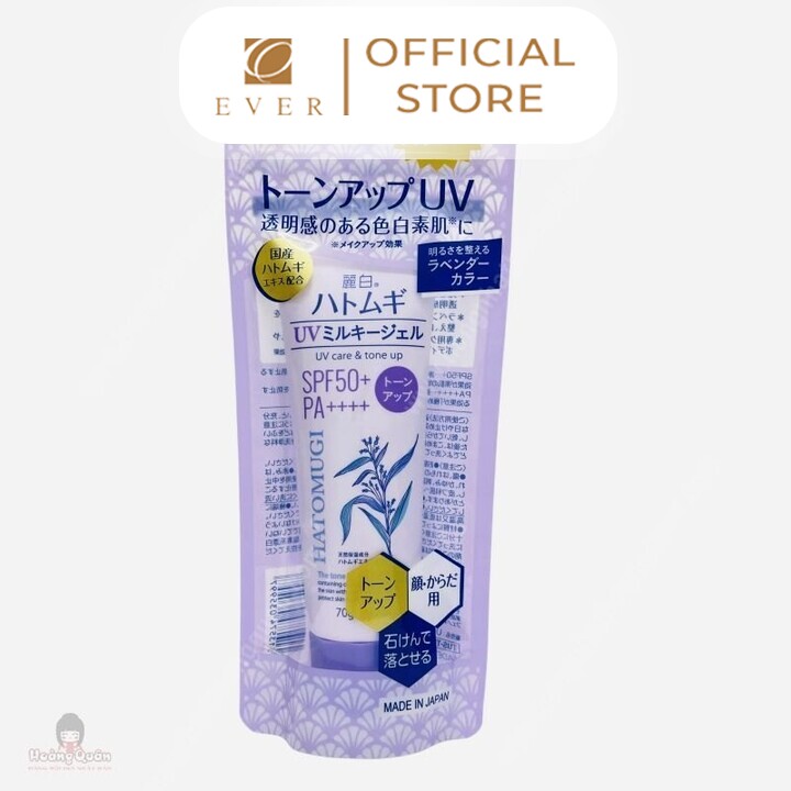 HATOMUGI_KCN nâng tông & dưỡng ẩm da SPF 50+ 70g