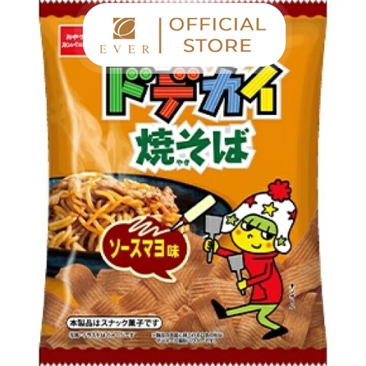 OYATSU_Snack mì xào yakisoba vị sốt mayonnaise ăn liền 67g