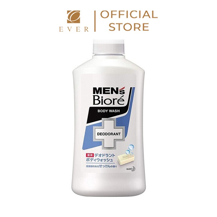 BIORÉ_Sữa tắm cho nam hương xà phòng 440ml