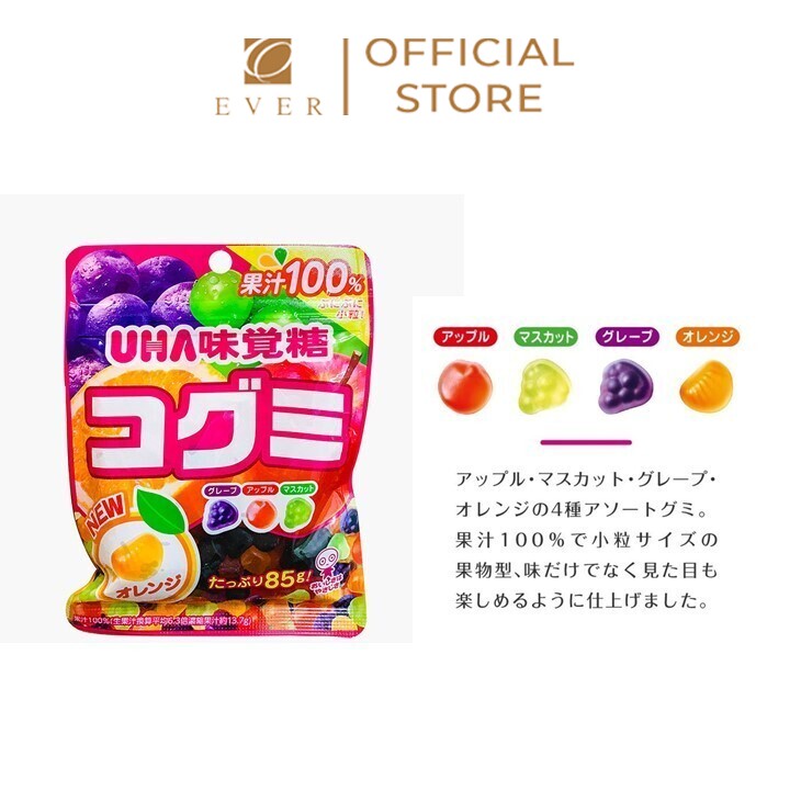 UHA_Kẹo dẻo Kogumi vị trái cây 85g