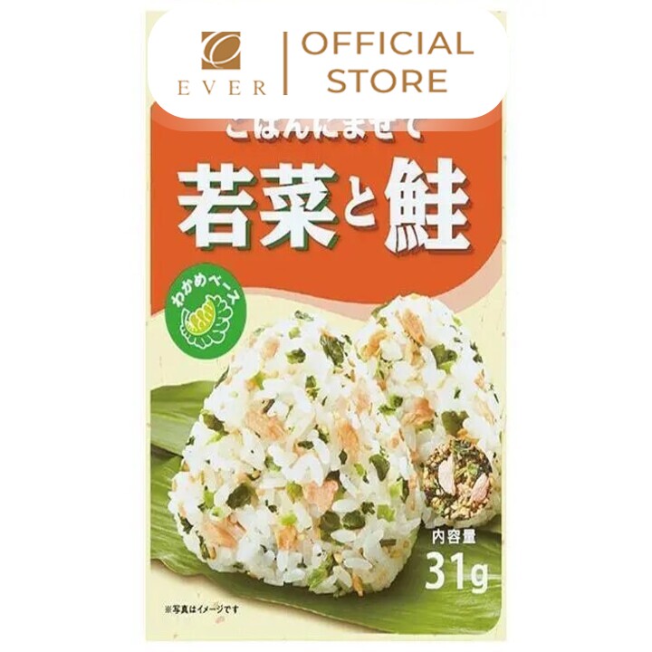 TANAKA_Rắc cơm vị rau củ và cá hồi 33g