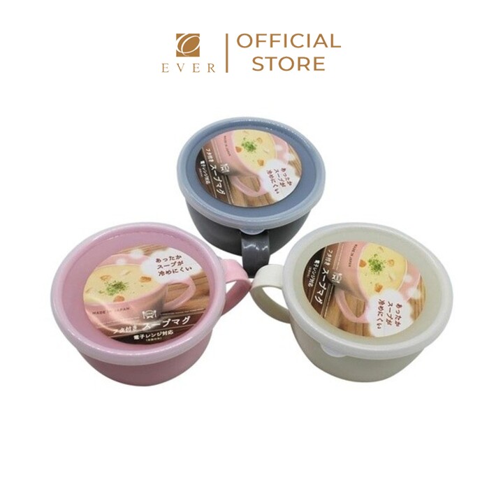 YAMADA_Cốc súp Nhật Bản bằng nhựa có nắp đậy (cốc dùng được với lò vi sóng) 360ml