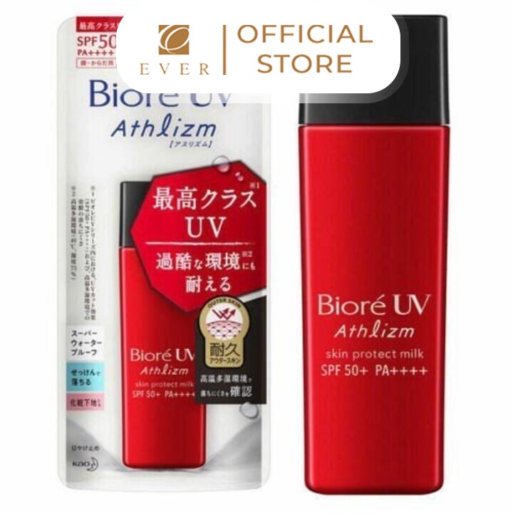 BIORÉ_Sữa chống nắng dành cho VĐV chuyên nghiệp SPF 50+ PA++++ 65ml