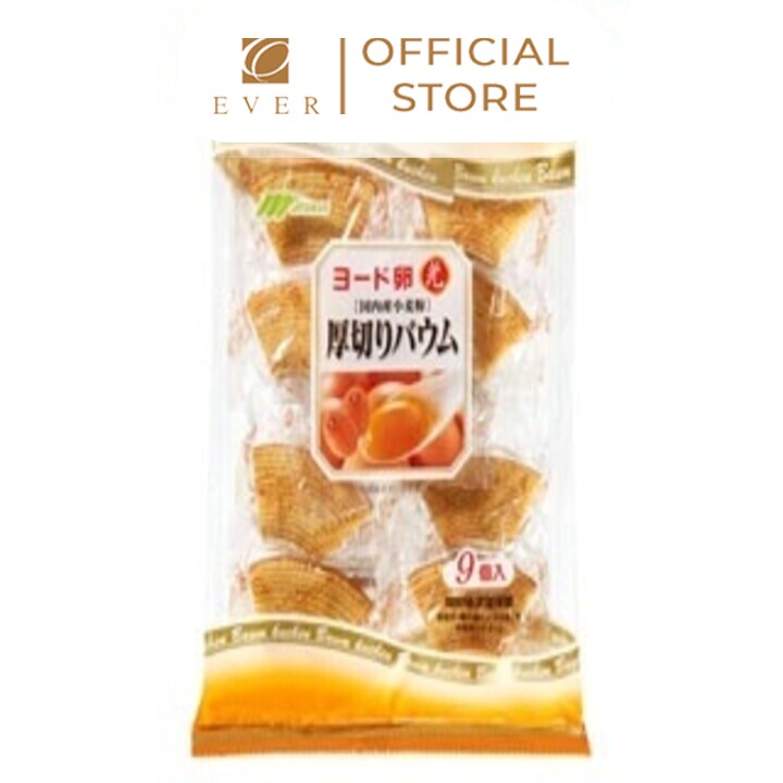 MARUKIN_Bánh baumkuchen vị trứng cắt miếng dày 230g