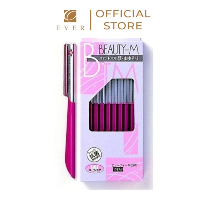 KAI_Set 10 dao cạo lông mày có nắp bảo vệ 13cm