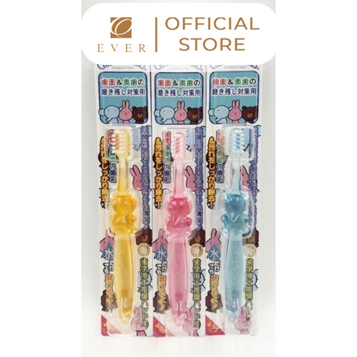 CRYSTAL_Bàn chải đánh răng hình thú cho trẻ từ 1.5 tuổi 23cm