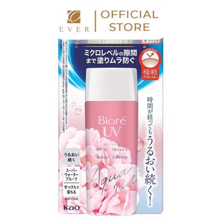 BIORÉ_KCN dạng gel dưỡng ẩm hương hoa mẫu đơn 900ml