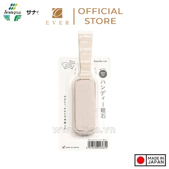 SANADA_Bàn chải chà gót chân bằng đá san hô 16cm