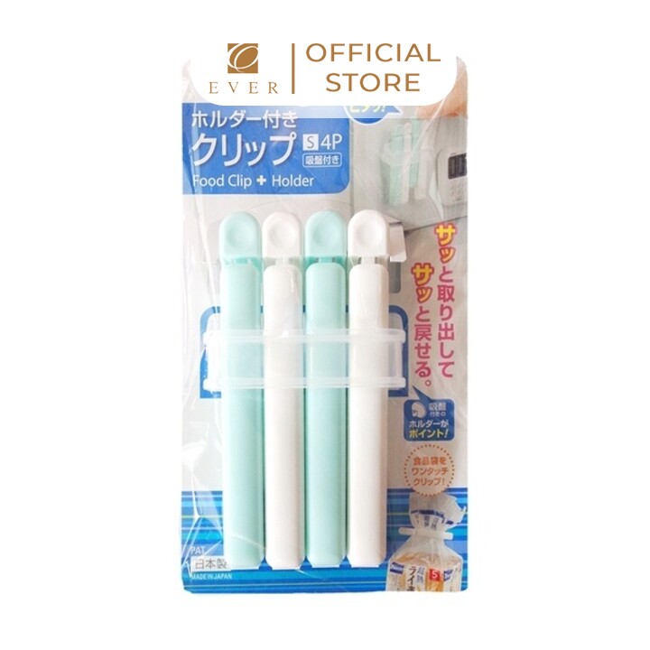 INOMATA_Set 4 kẹp miệng túi size S 11.6cm