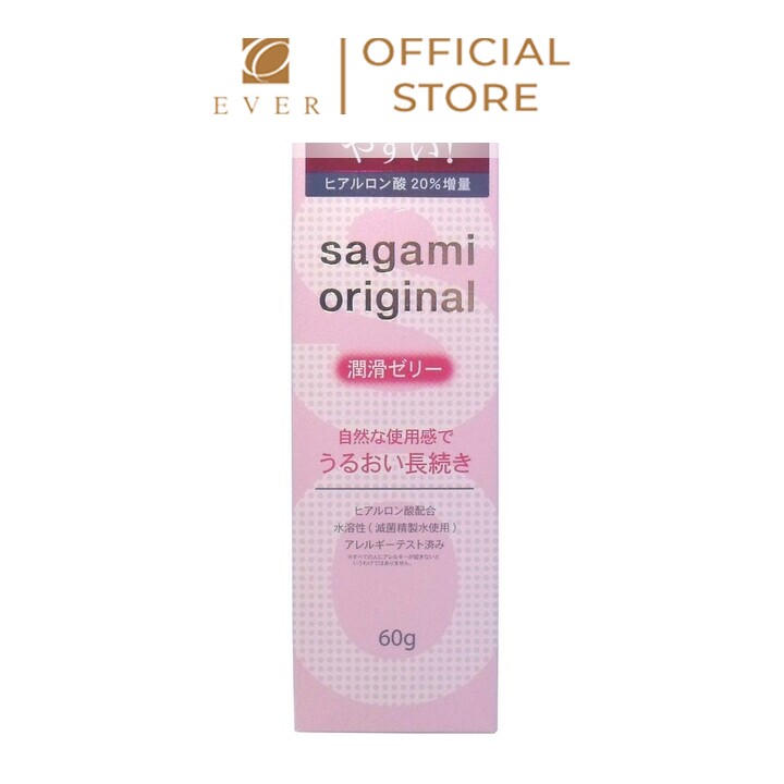 SAGAMI_Gel bôi trơn Origional 60g
