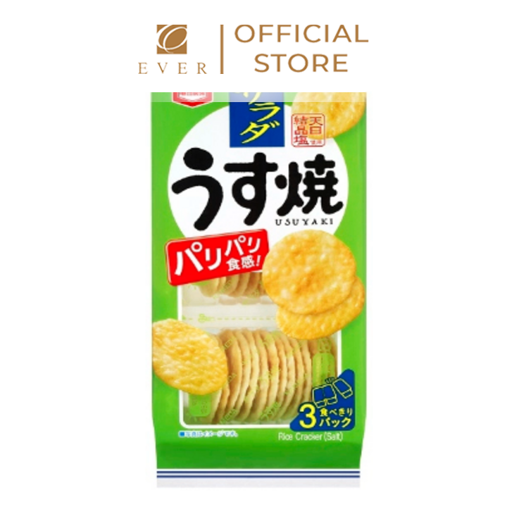 KAMEDA_Bánh gạo Usuyaki vị salad 80g